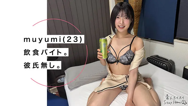 muyumi 虹村ゆみ (sth120)-1