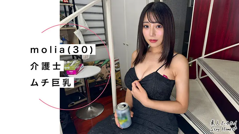 molia 春乃るる (sth131)-1
