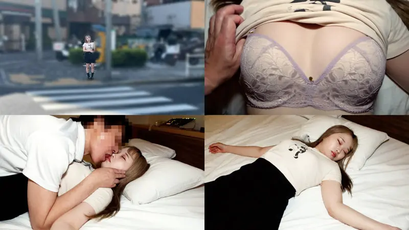 ひなた 愛野ひなた (su072)-1