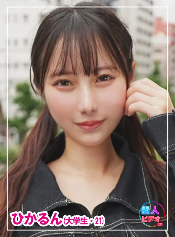 ひかるん 松井日奈子 (svf001)-1