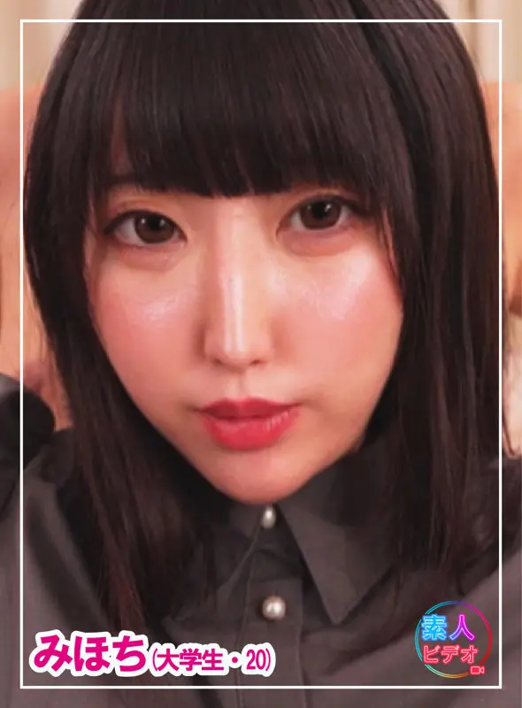 みほち 三葉やよい (svf008)-1