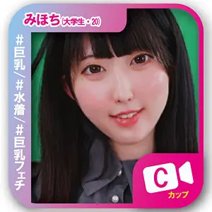 【svf008】三葉やよい　「みほち」|【反則級】アイドル風な体型で全シーンが輝く