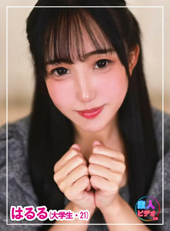 はるる 美咲音 (svf010)-1