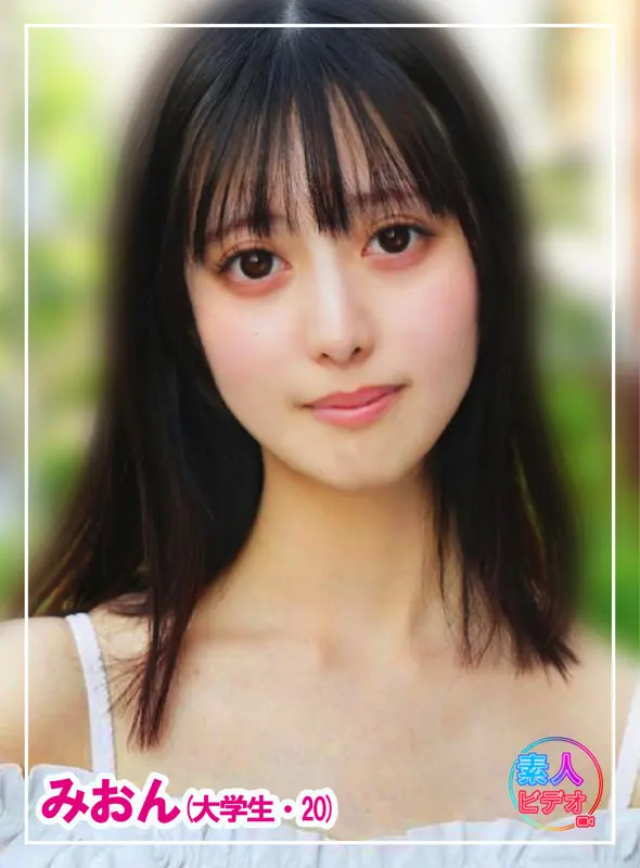 みおん 相月菜緒 (svf013)-1