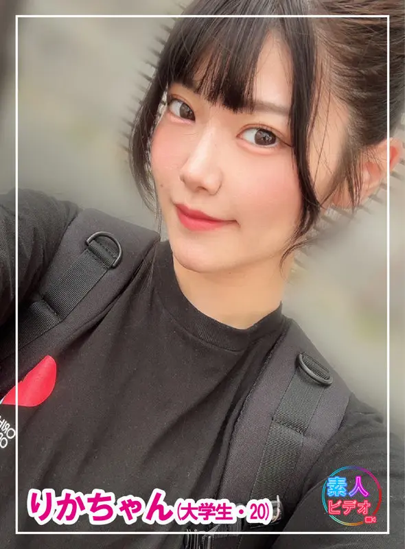 りかちゃん 美木ひなの (svf014)-1