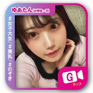 【svf016】琥珀やや　「ゆあたん」|【衝撃】琥珀ややが潮スプラッシュに挑戦！清楚美女