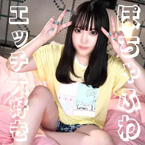 【syuk012】三浦まお　「まおちゃん」|【魅力の限界突破】初々しい少女な姿に目が釘付け