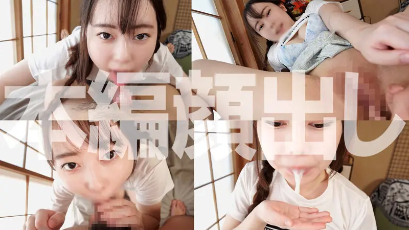 おとねちゃん 西野乙音 (syuk015)-2