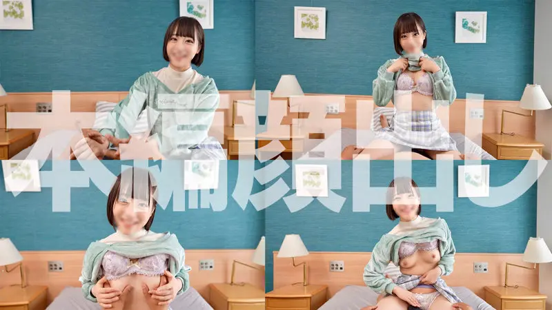 みこちゃん 小島みこ (syuk024)-1