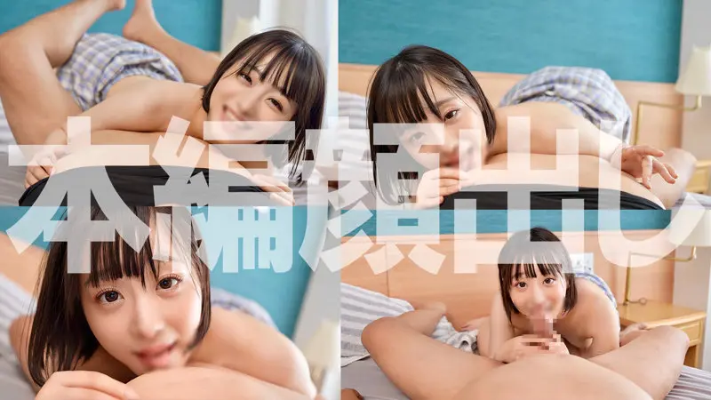 みこちゃん 小島みこ (syuk024)-3