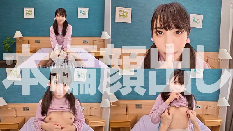 りんちゃん 生田りん (syuk031)-1
