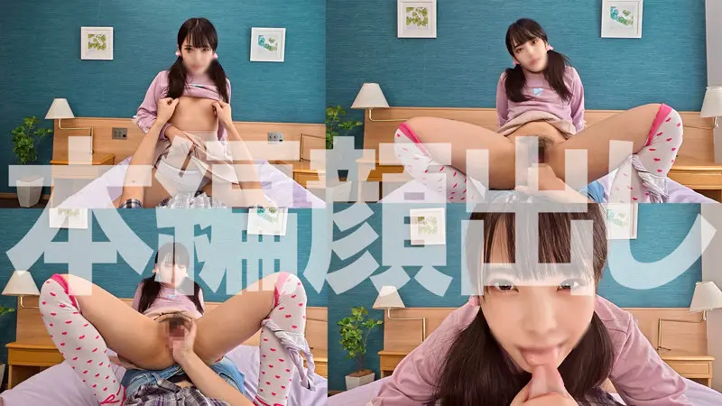 りんちゃん 生田りん (syuk031)-2