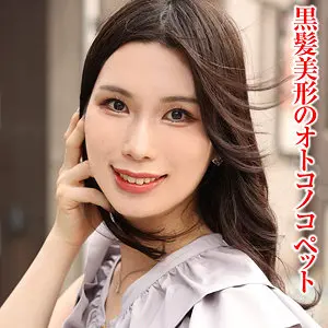 【tims008】「あやは…」|【その先に待つ】ぺろぺろの快楽に心が溶ける