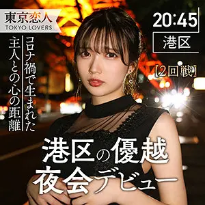 【tkk008】日向理名　「岩崎ひなた」|【魅了】日向理名の一挙手一投足が色っぽすぎる