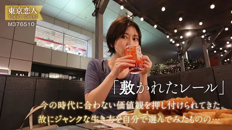 小松わかば 小松本果 (tkk075)-1