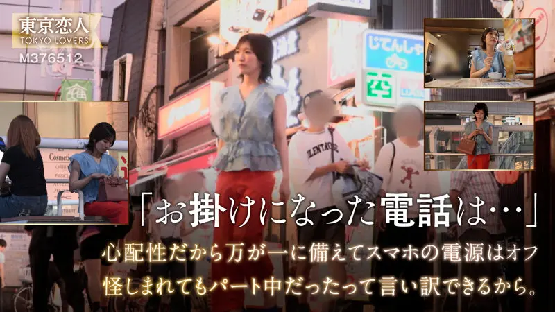 百瀬はるな 春瀬ももな (tkk079)-1