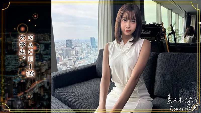 NACHI 那津乃ちなみ (tow031)-1