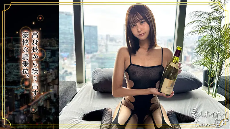 NACHI 那津乃ちなみ (tow031)-3