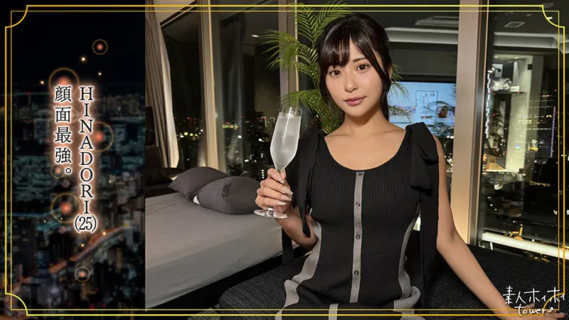 HINADORI 似鳥日菜 (tow034)-1