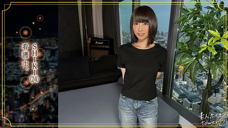 SHIKI 雫月心桜 (tow038)-1