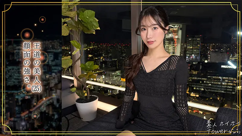 lin 望月りんね (tow044)-1