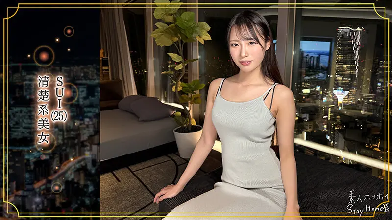 SUI 月野江すい (tow055)-1