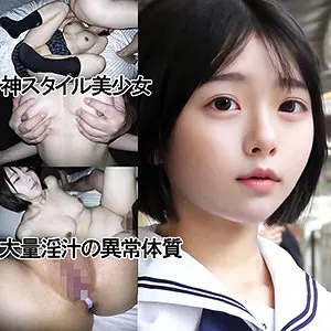 【y073】「JSちゃん（仮名）…」|【極上の時間】羞恥心で引き寄せられるエロス