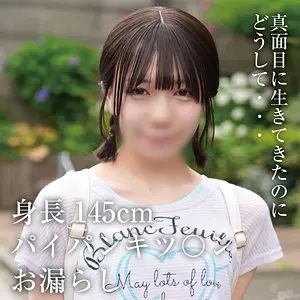 【yose042】日向由奈　「ゆな」|【見惚れる】日向由奈の色気が画面越しに溢れ出す