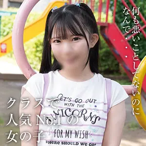 【yose043】南日菜乃　「ひなの」|【とにかく完璧】ヘアレスな美しさが織り成す世界