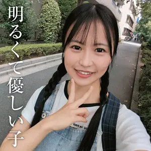 【yose045】石原青　「あお」|【隅々までエロい】初々しい少女体型が全編で輝く