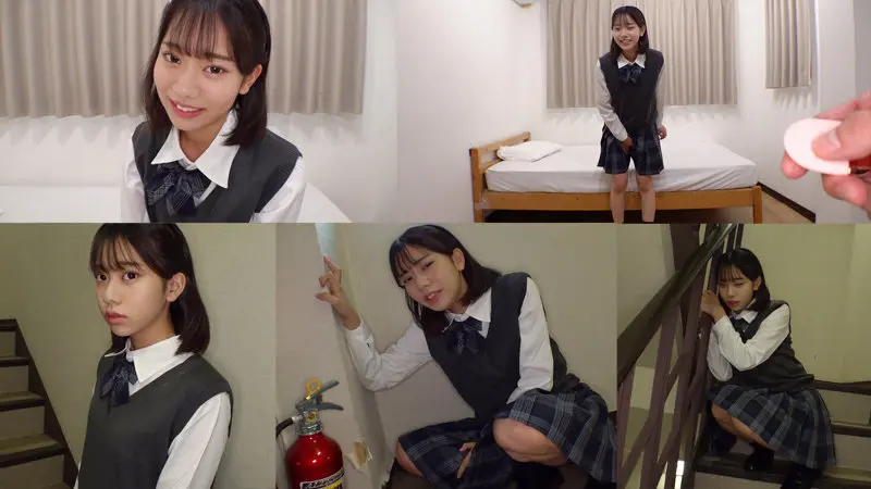 ITOちゃん 赤名いと (zake018)-1